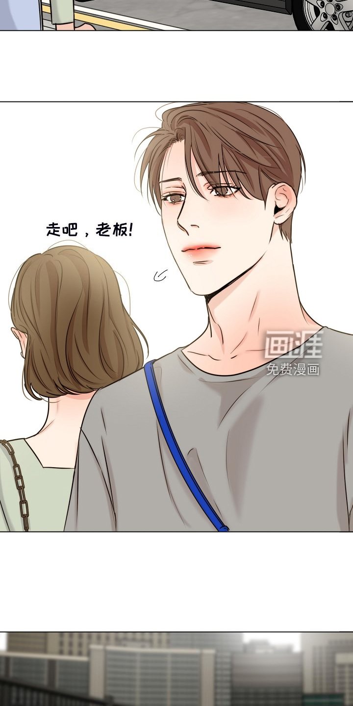 第114章：不寻常的狗