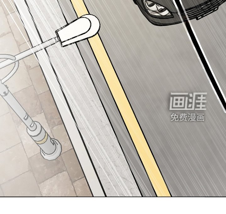 第114章：不寻常的狗