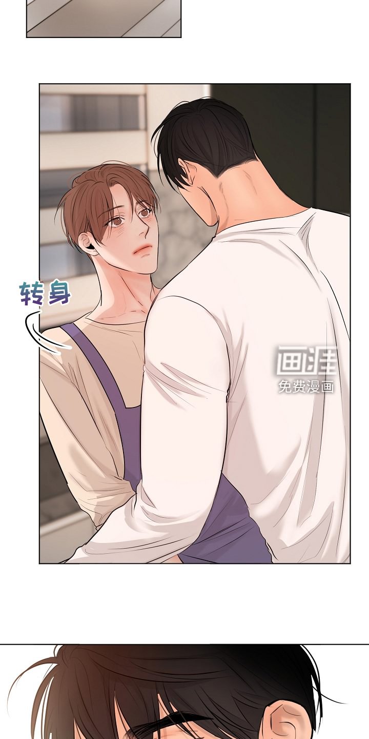 第116章：开始的时间