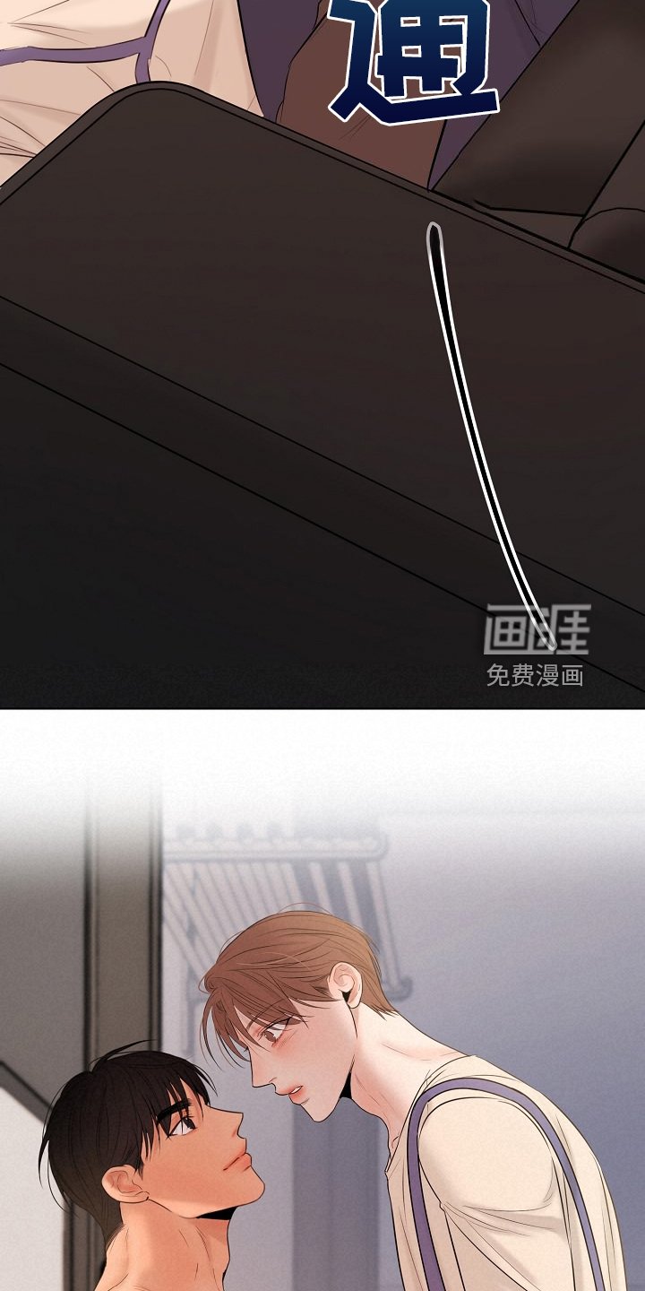 第116章：开始的时间