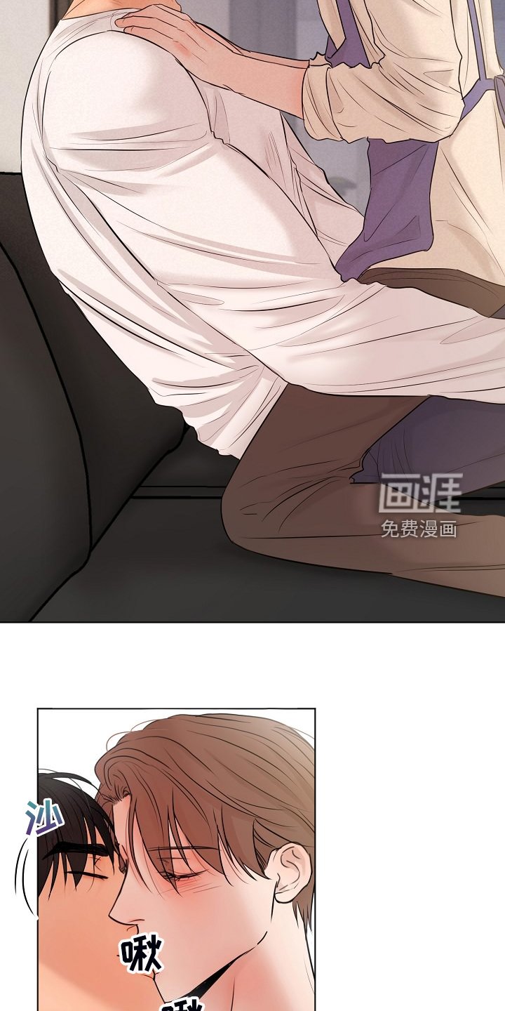 第116章：开始的时间