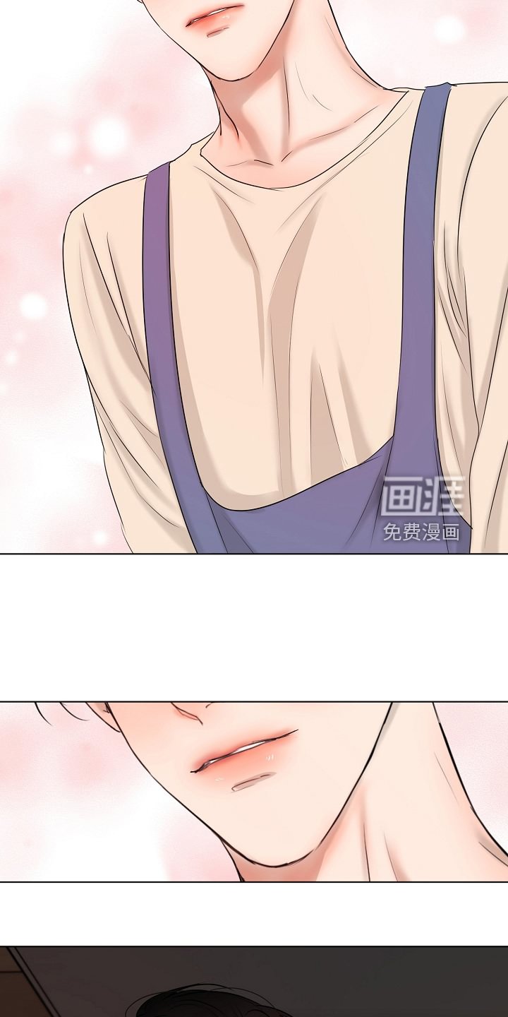第116章：开始的时间