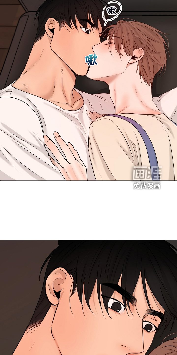 第116章：开始的时间