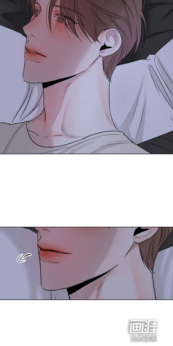 第117章：询问