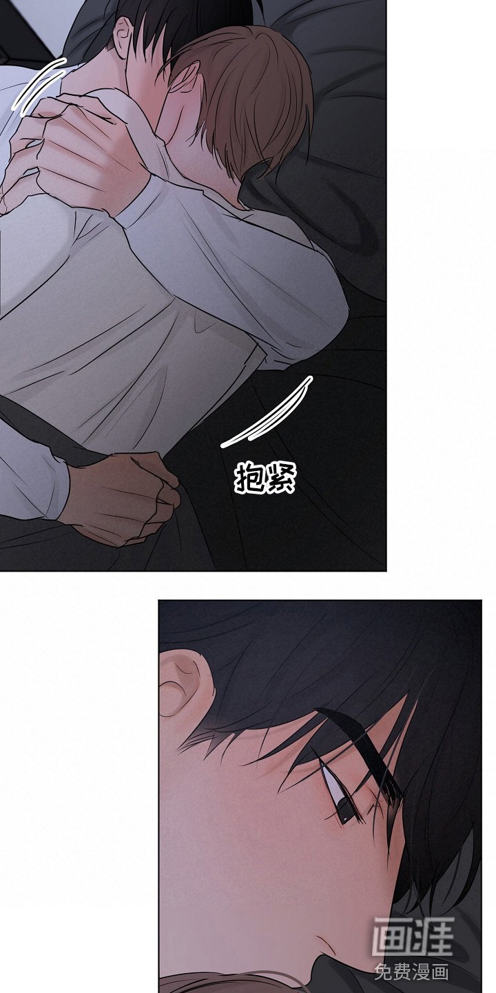 第117章：询问
