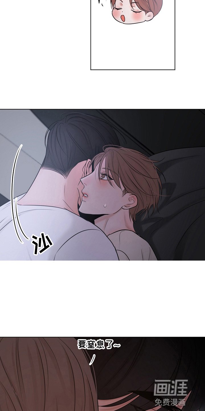 第117章：询问