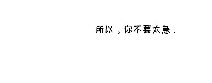 第117章：询问