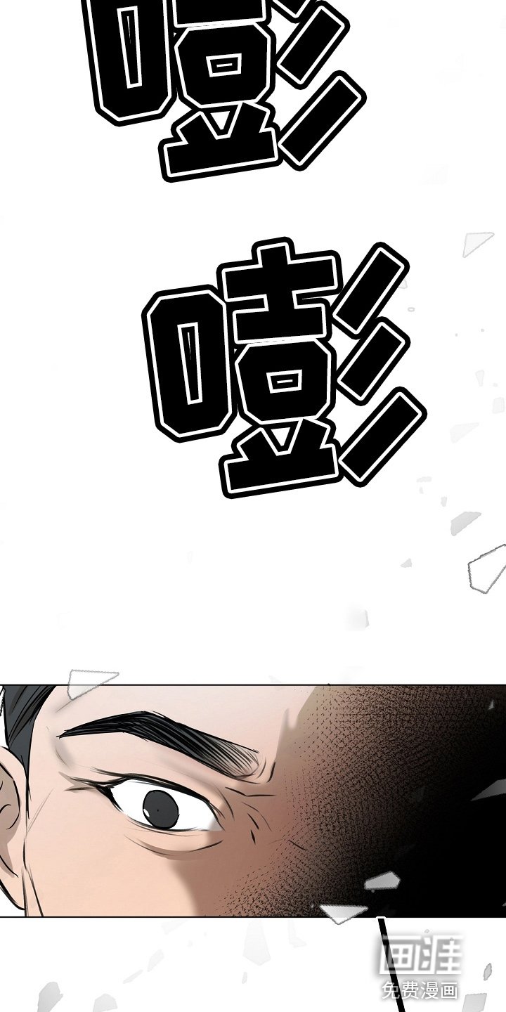 第119章：没支援了