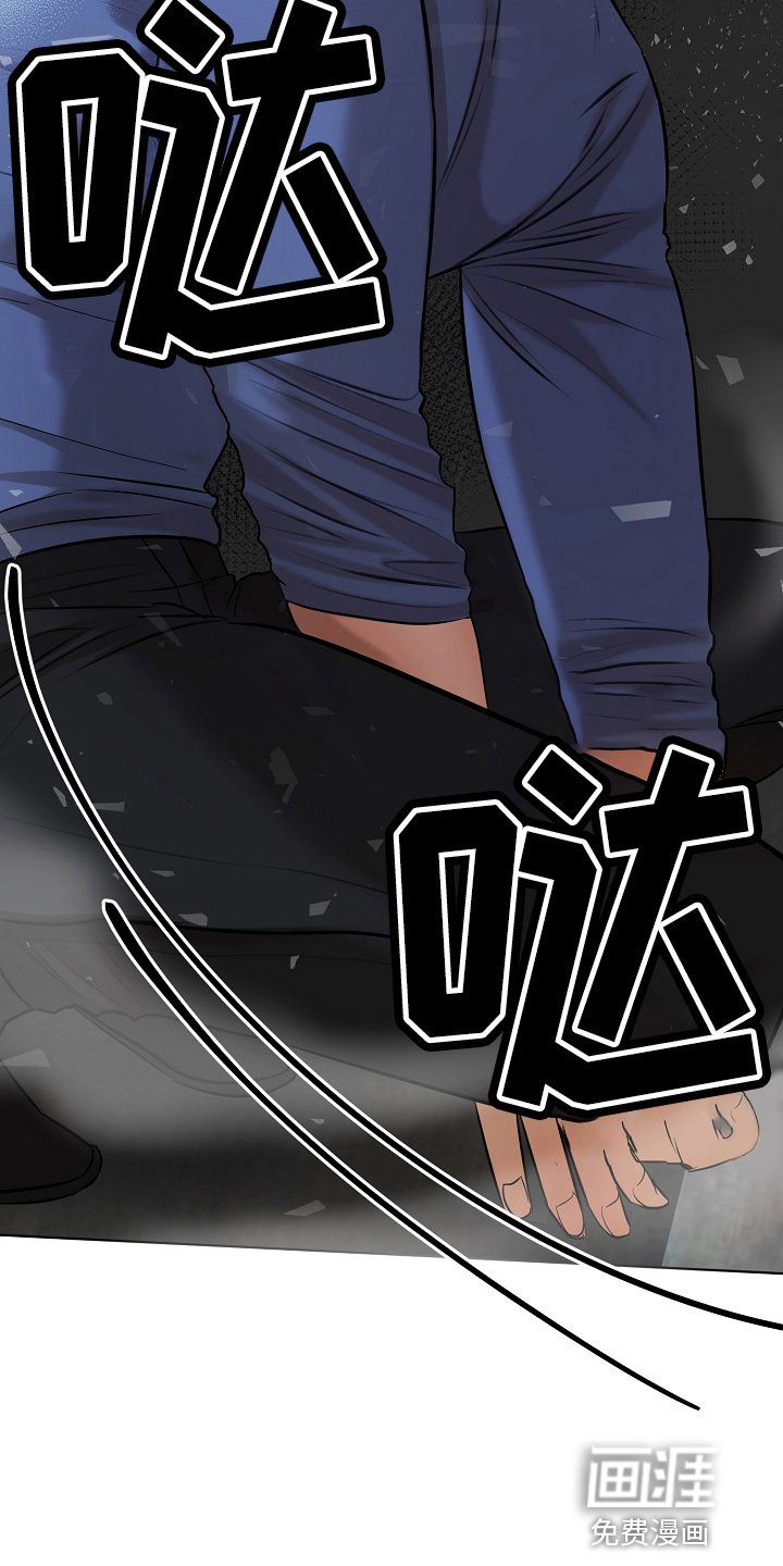 第119章：没支援了