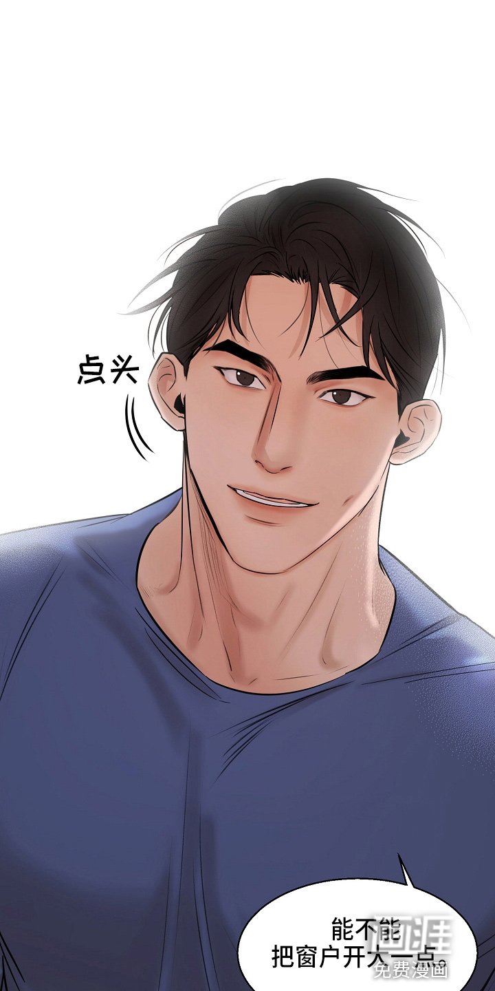 第119章：没支援了