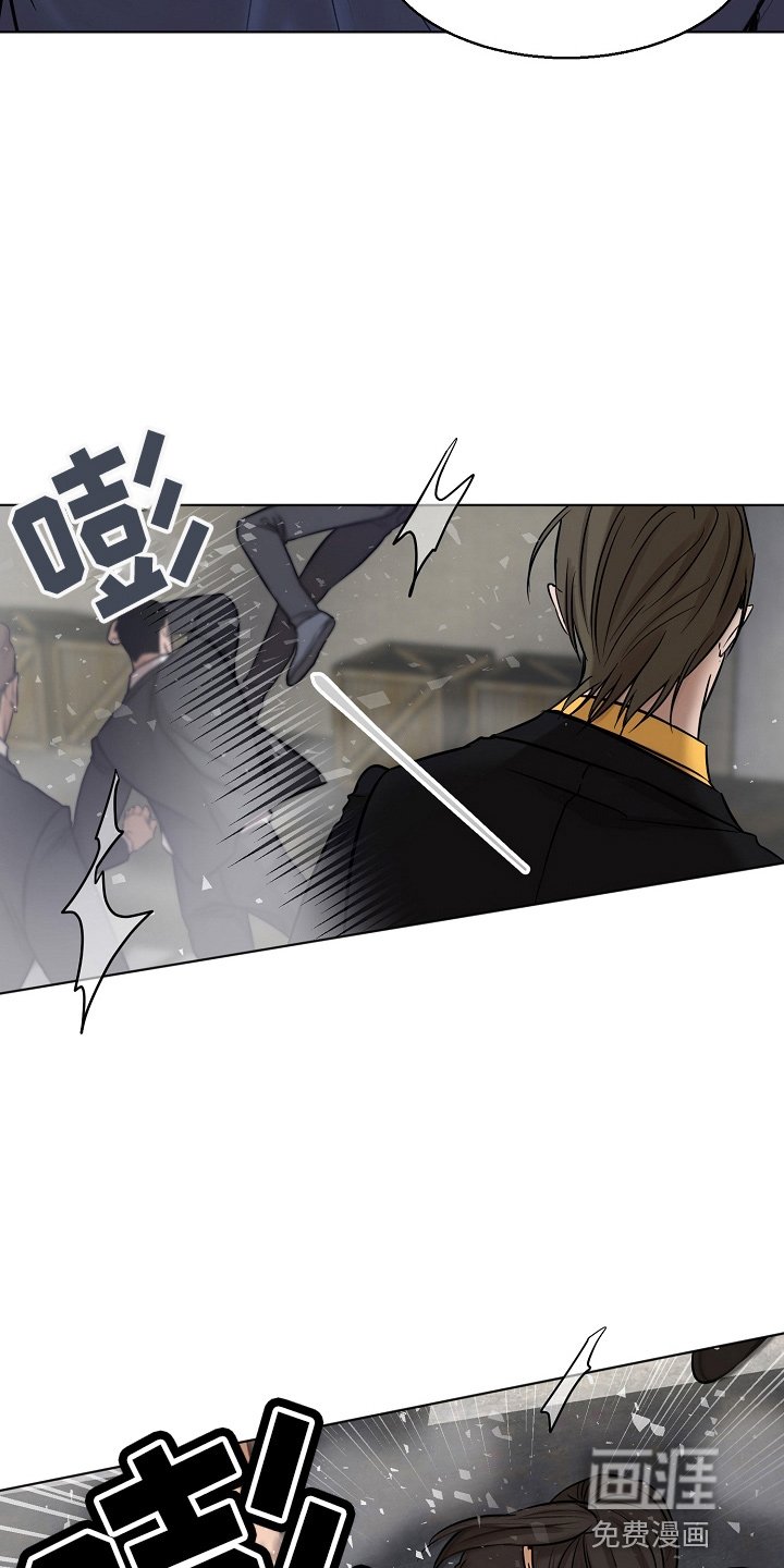 第119章：没支援了