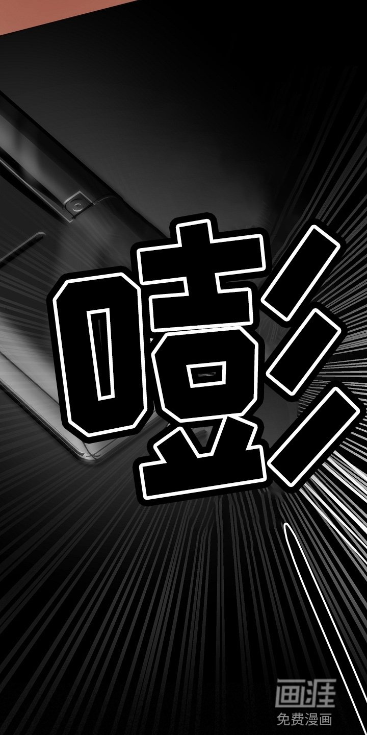 第119章：没支援了