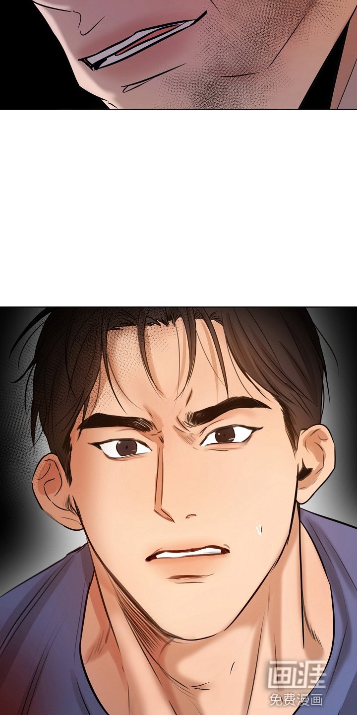 第119章：没支援了