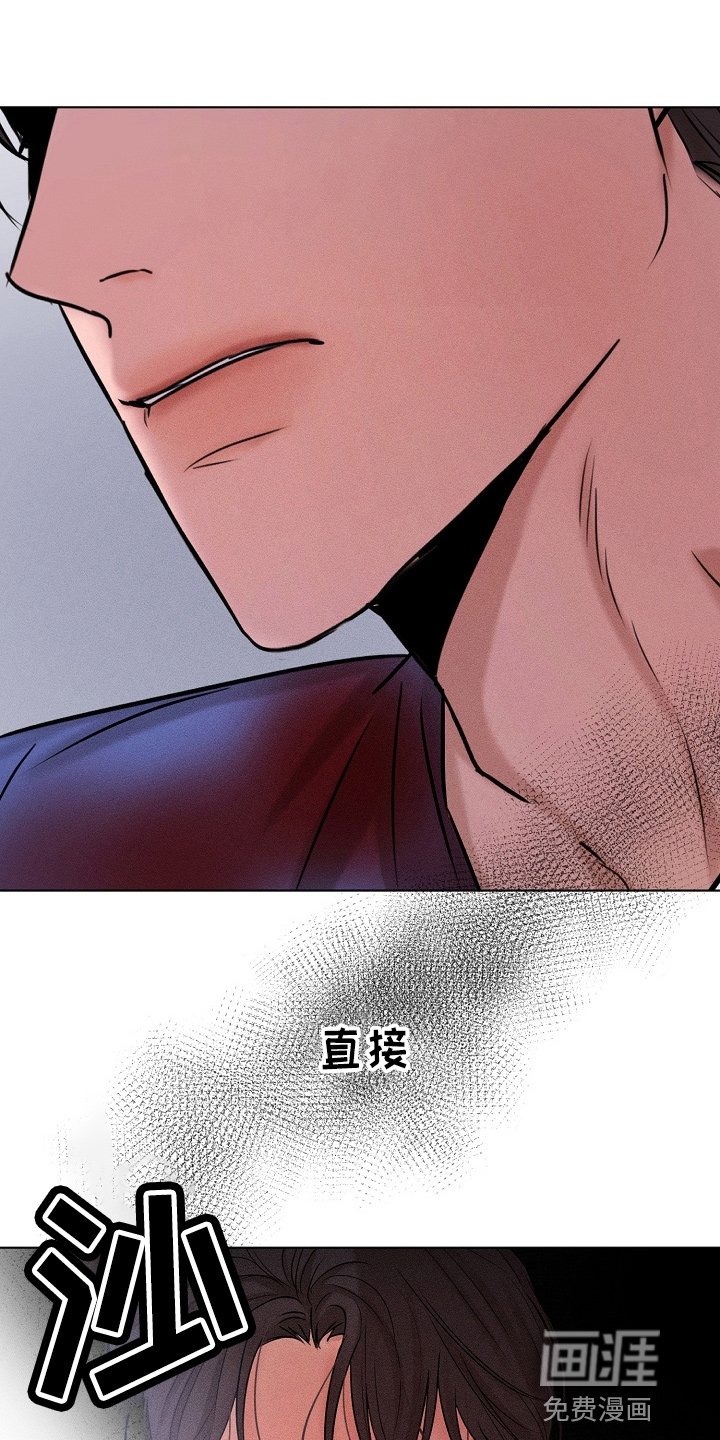 第120章：别开枪