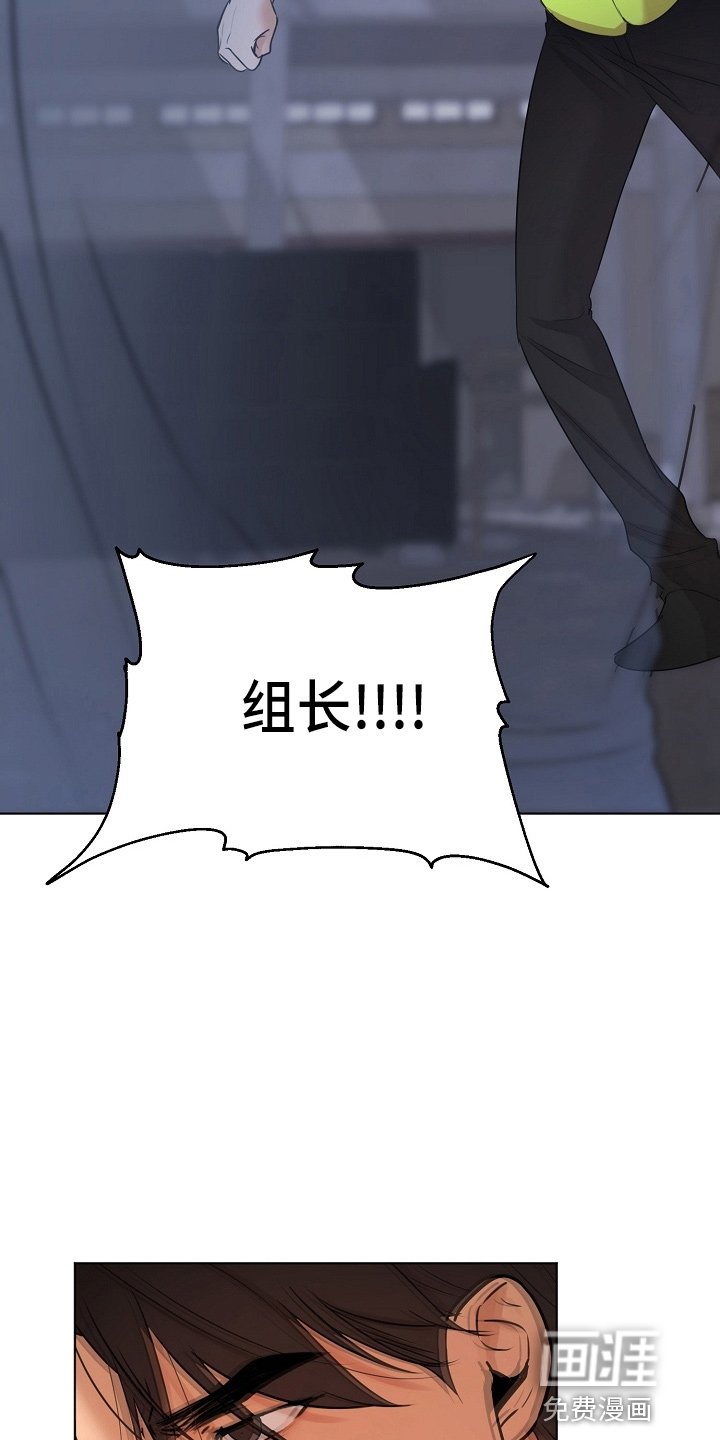 第120章：别开枪