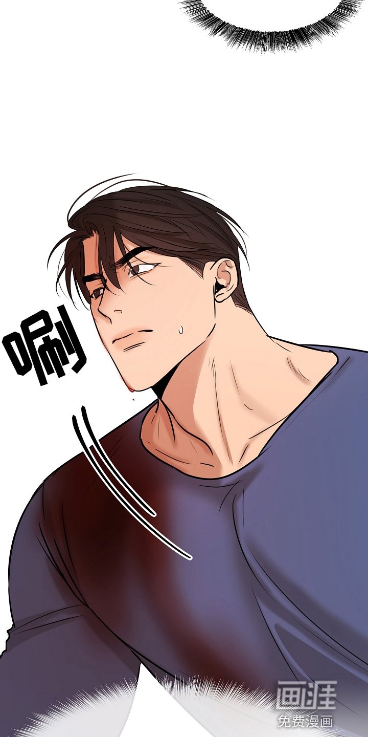 第121章：不能死