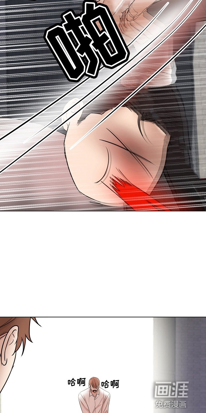 第121章：不能死