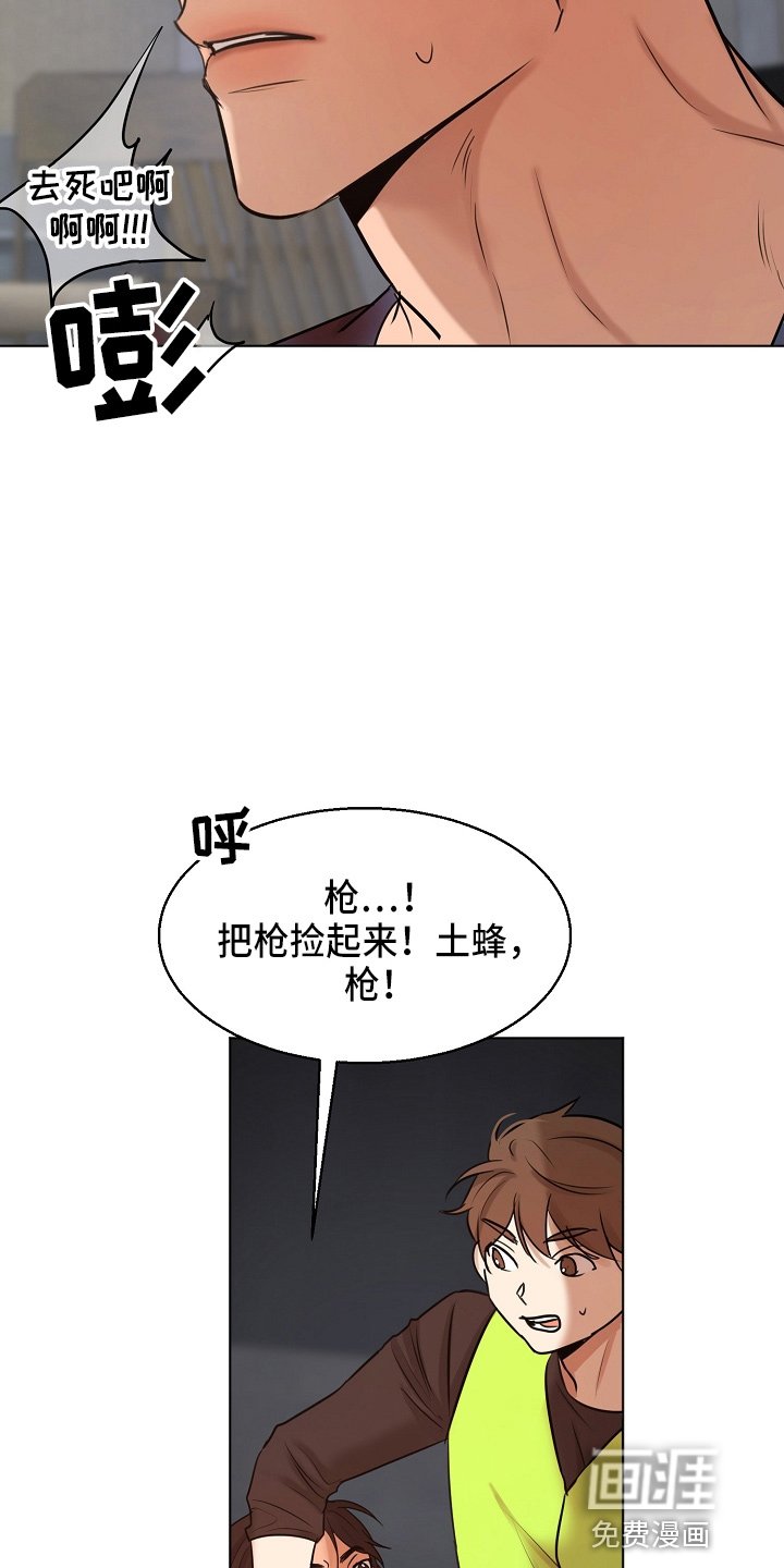 第121章：不能死