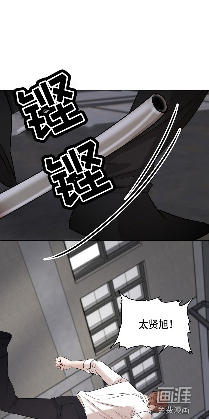 第121章：不能死