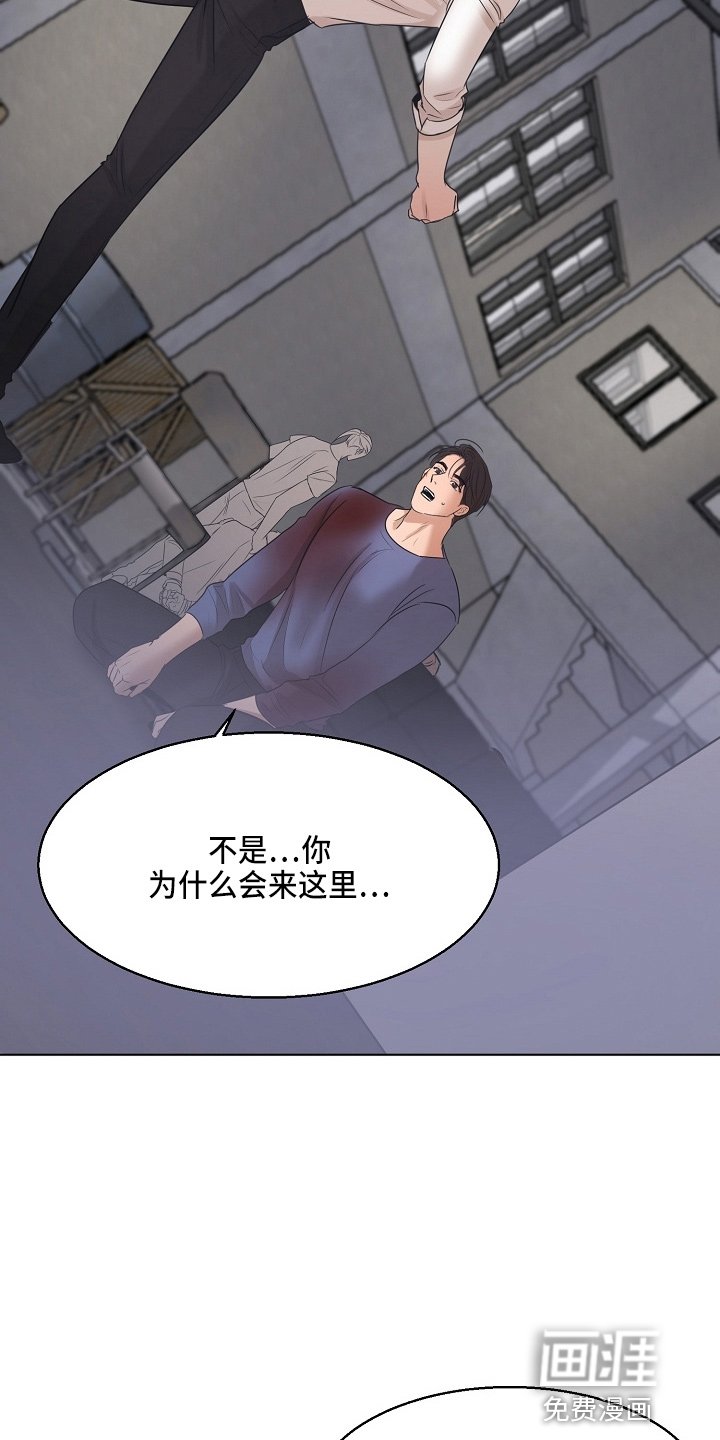 第121章：不能死