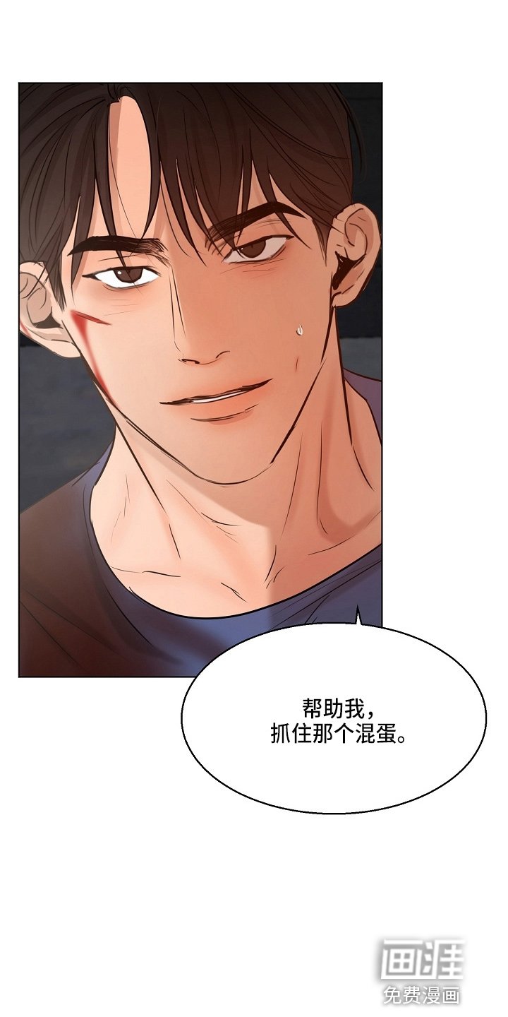 第121章：不能死