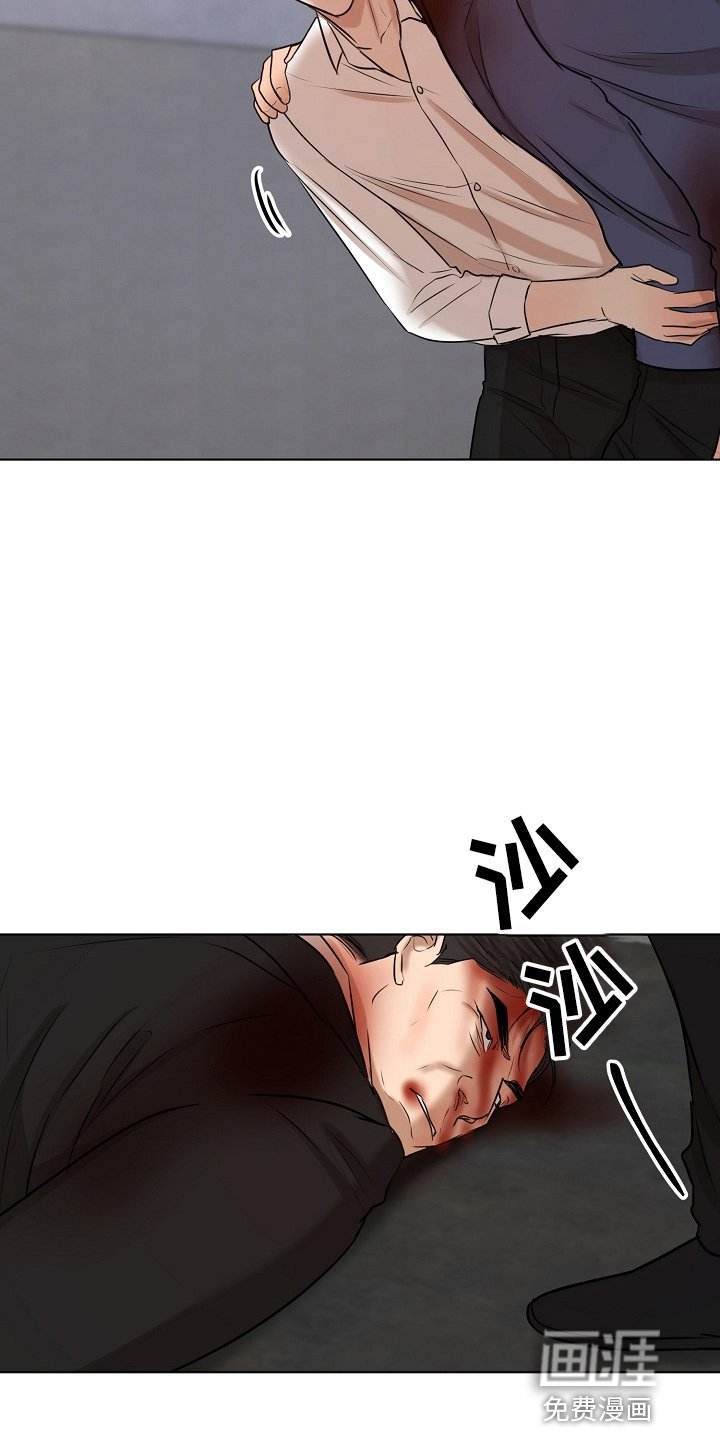 第121章：不能死