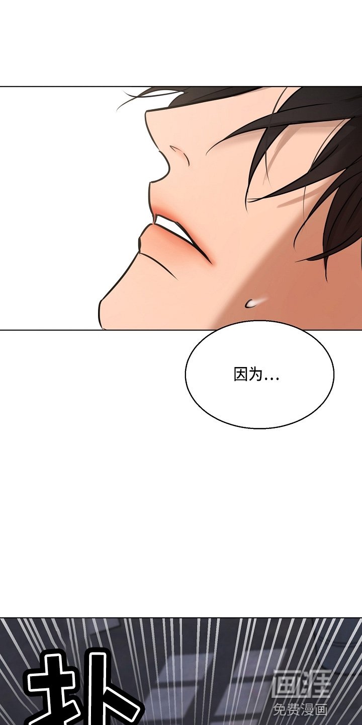 第121章：不能死