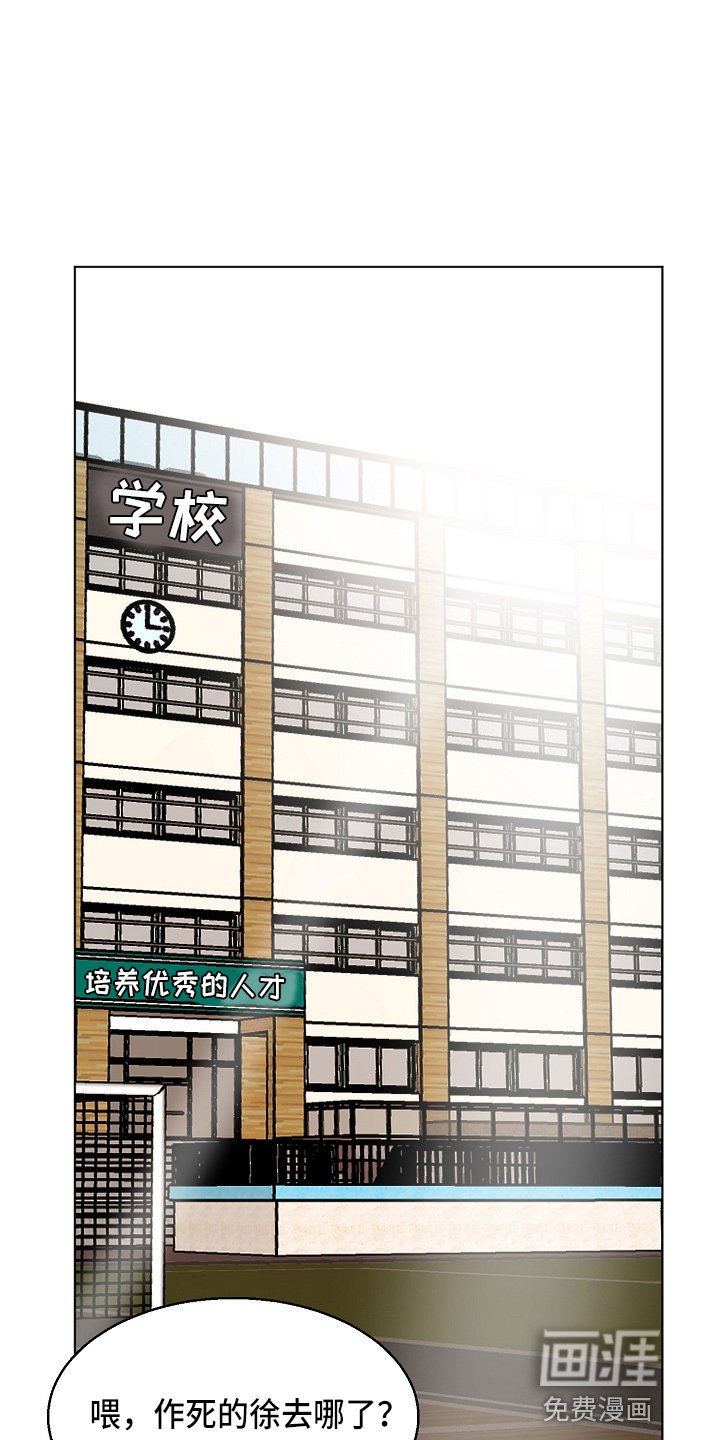 第122章：借口