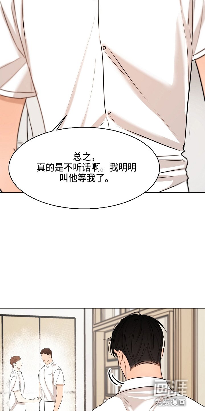 第122章：借口