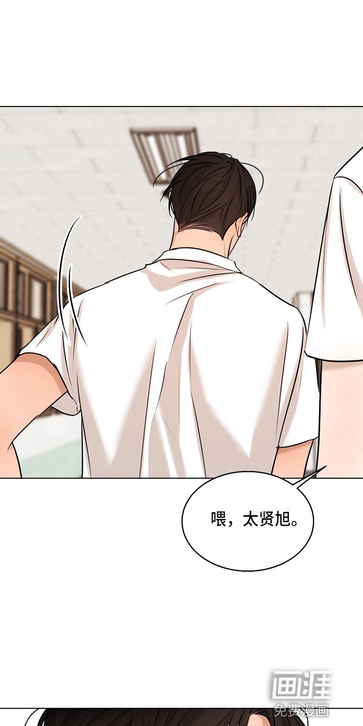 第122章：借口