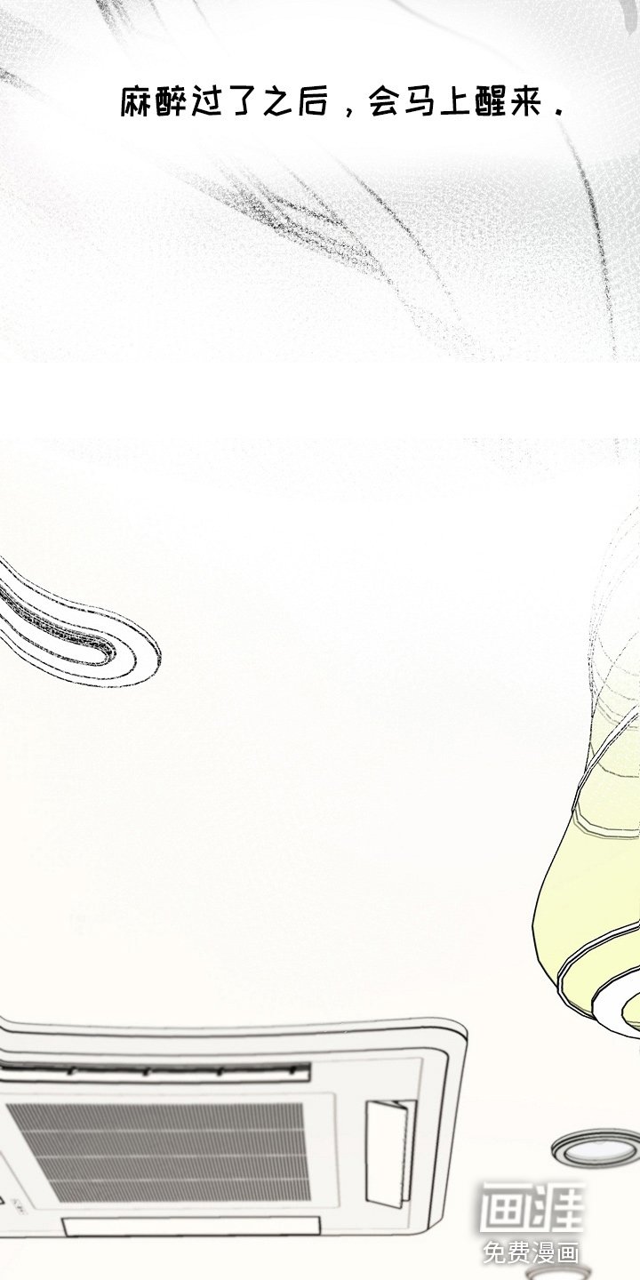 第122章：借口