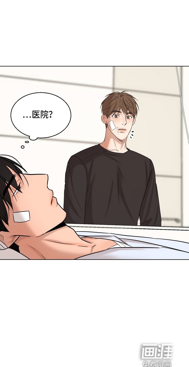 第122章：借口