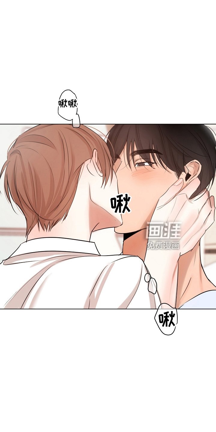 第124章：我喜欢你