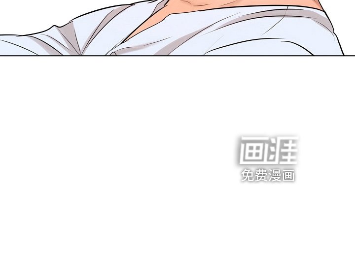 第125章：撞见