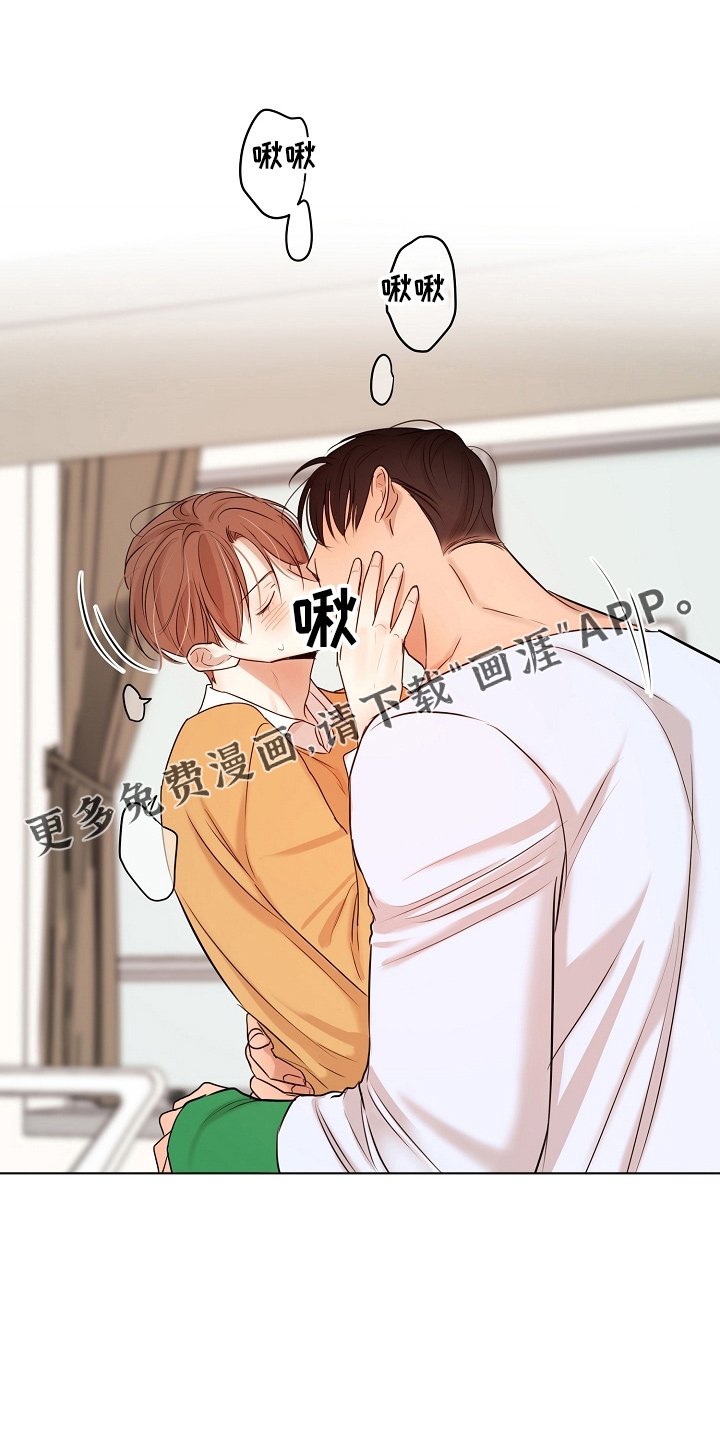 第126章：要疯了