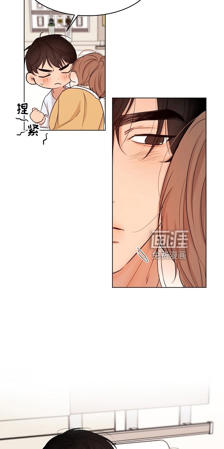 第126章：要疯了