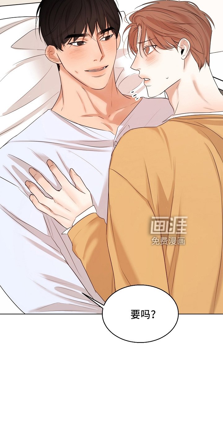 第126章：要疯了