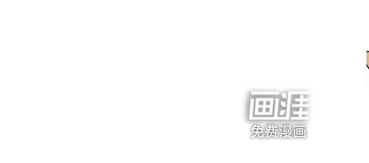 第126章：要疯了