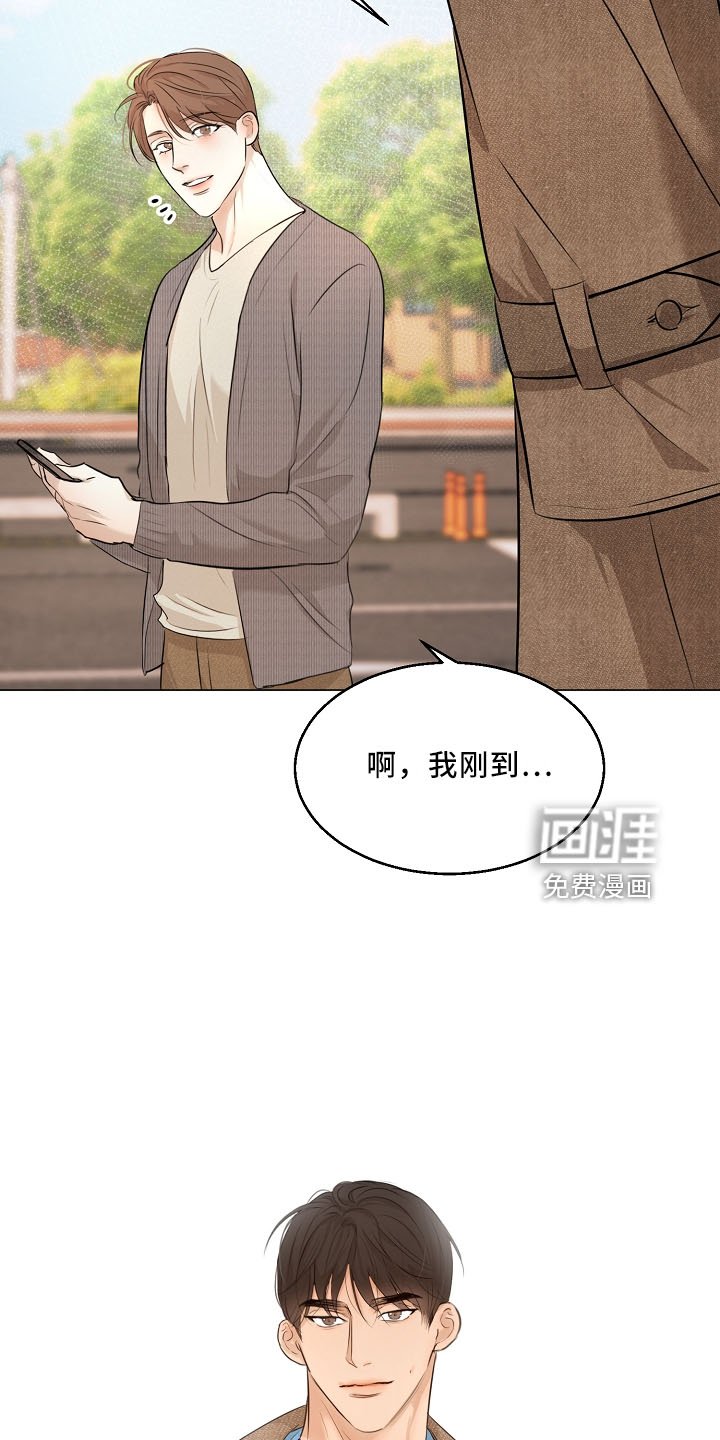 第128章：回趟家