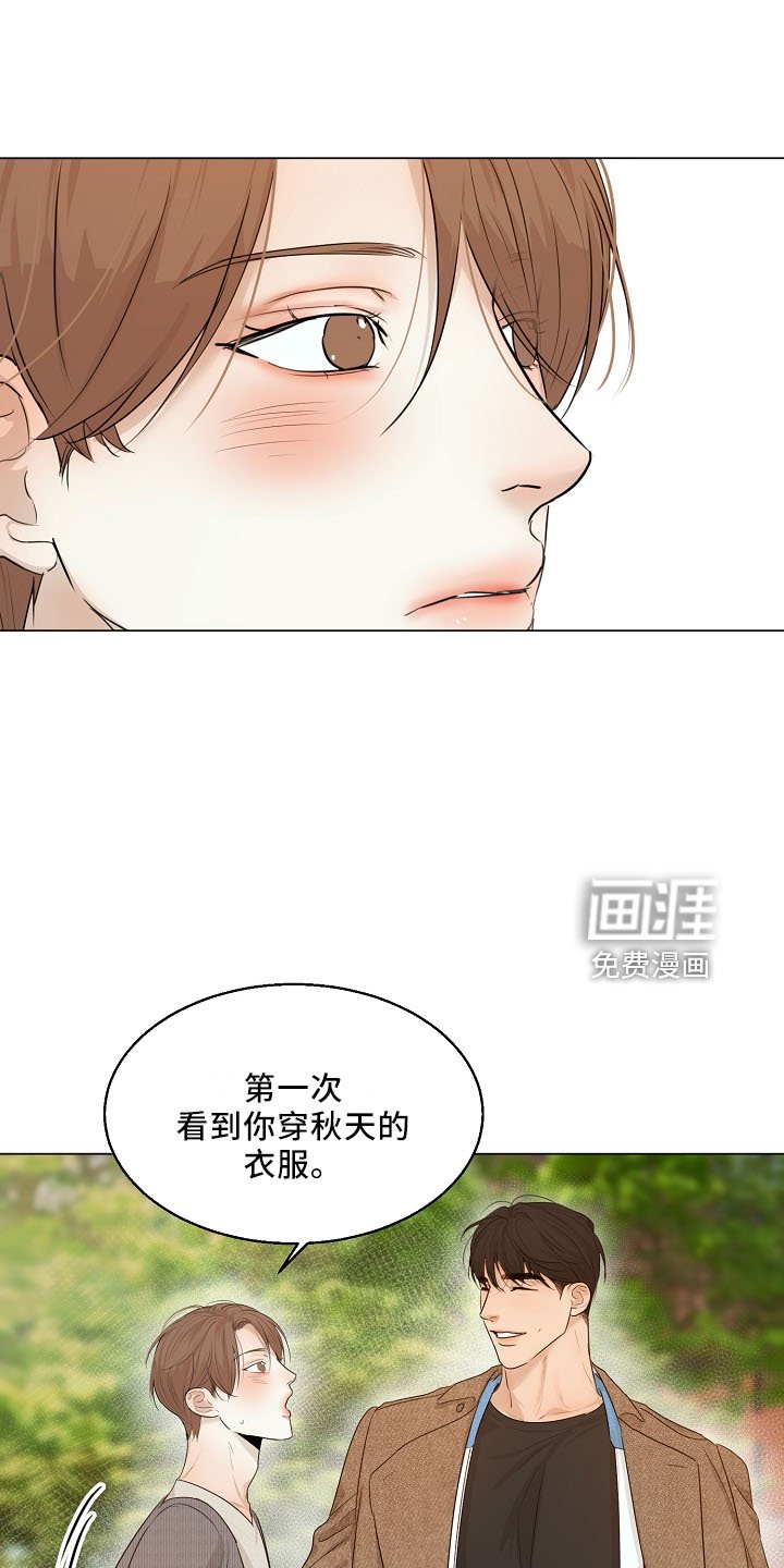 第128章：回趟家