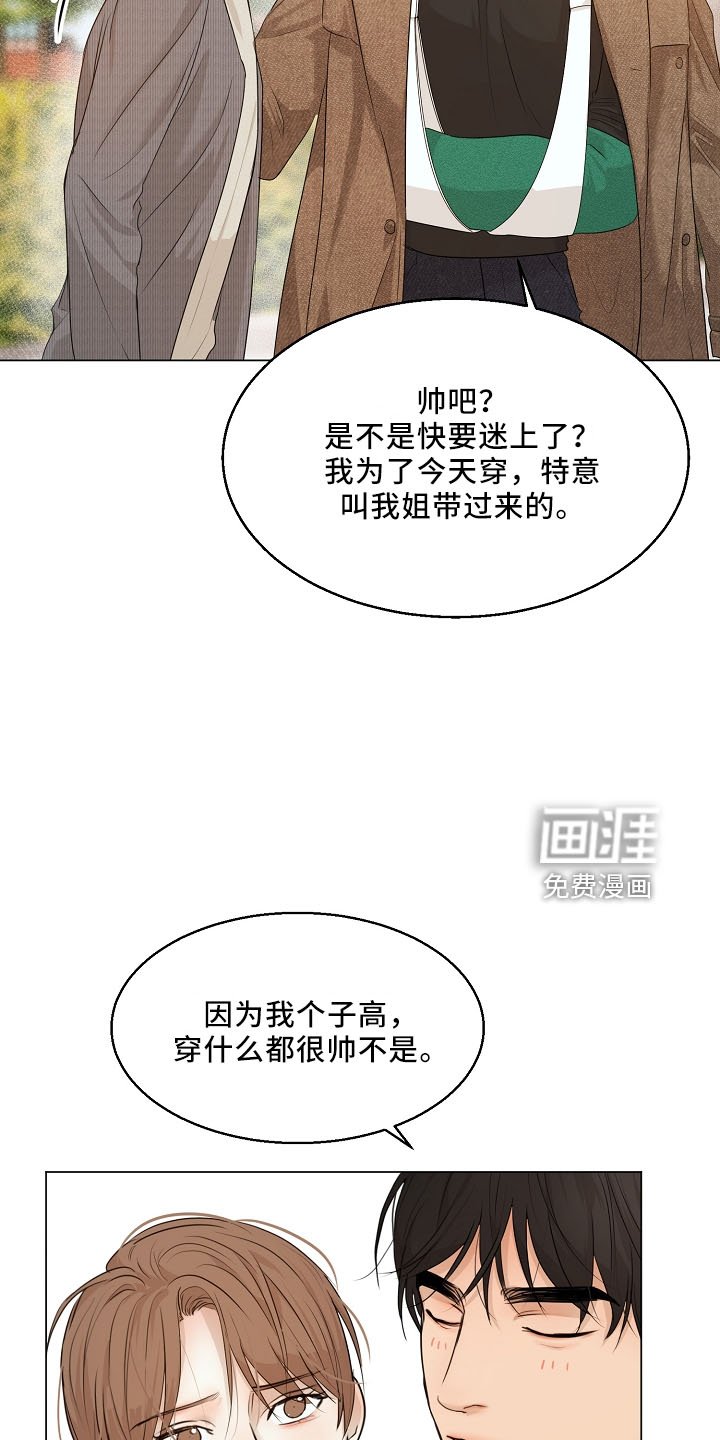 第128章：回趟家