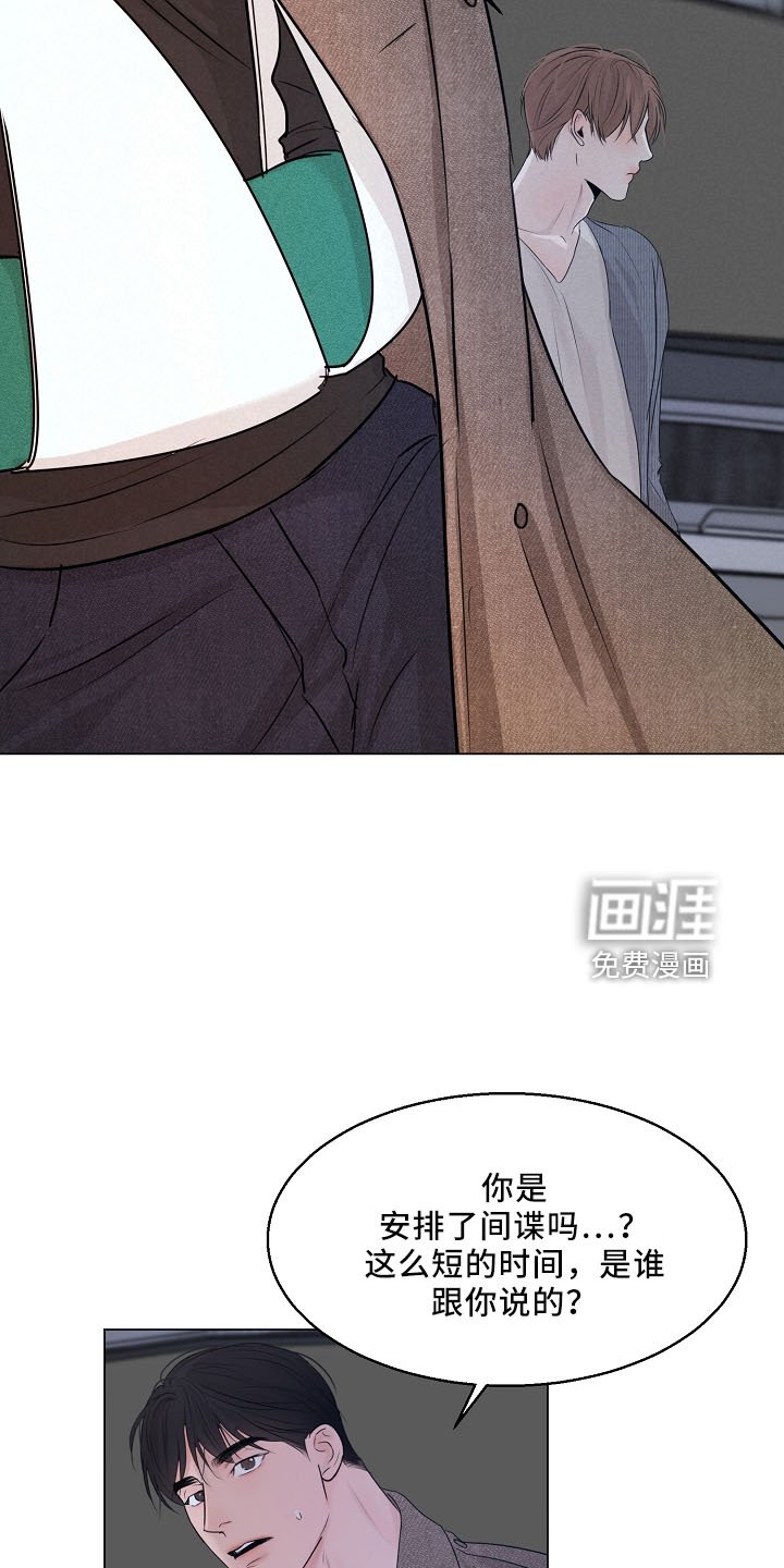 第128章：回趟家