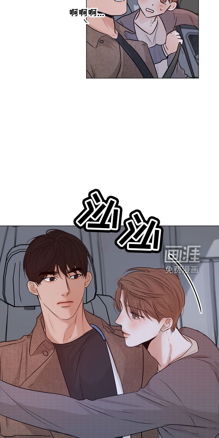 第128章：回趟家