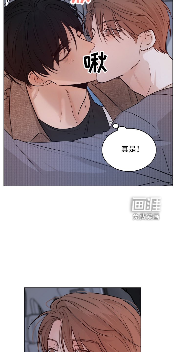 第128章：回趟家