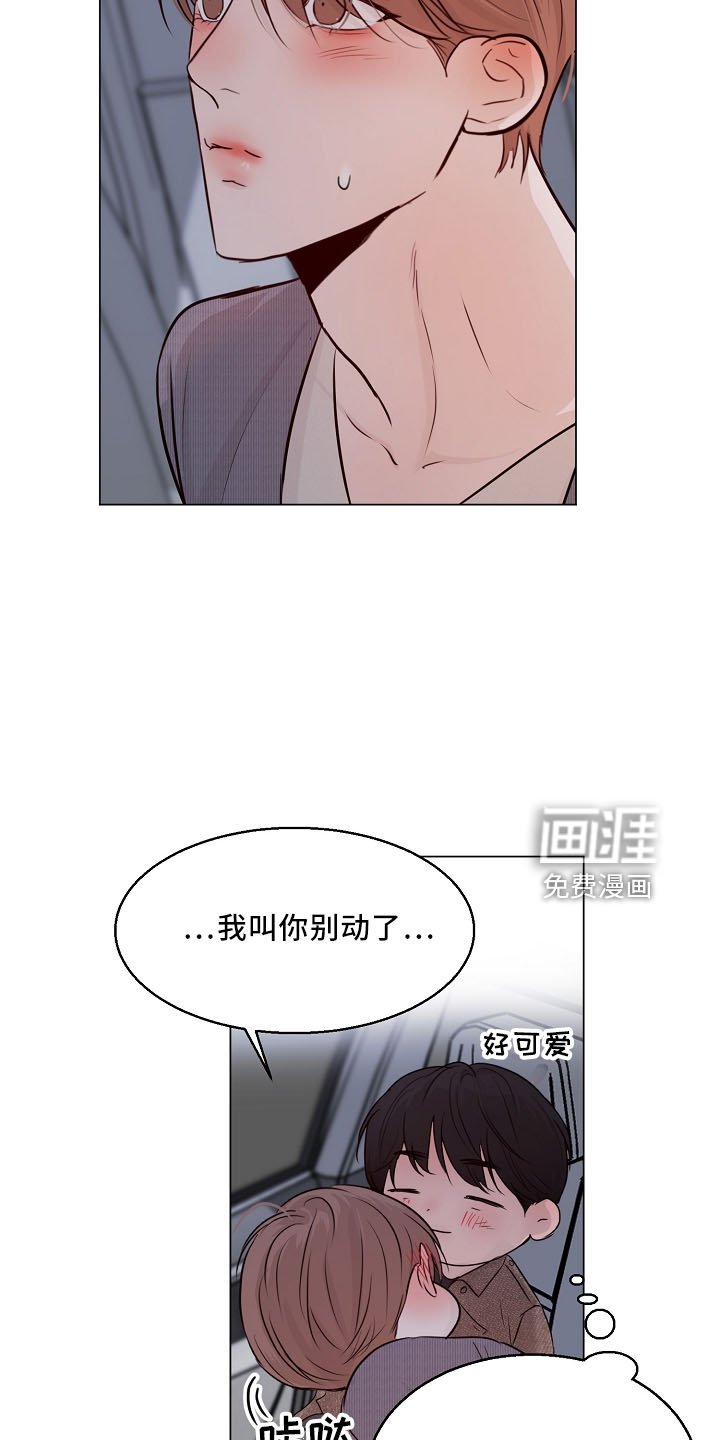 第128章：回趟家
