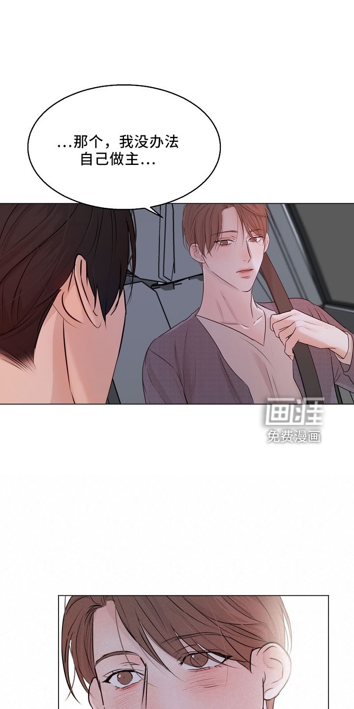 第128章：回趟家