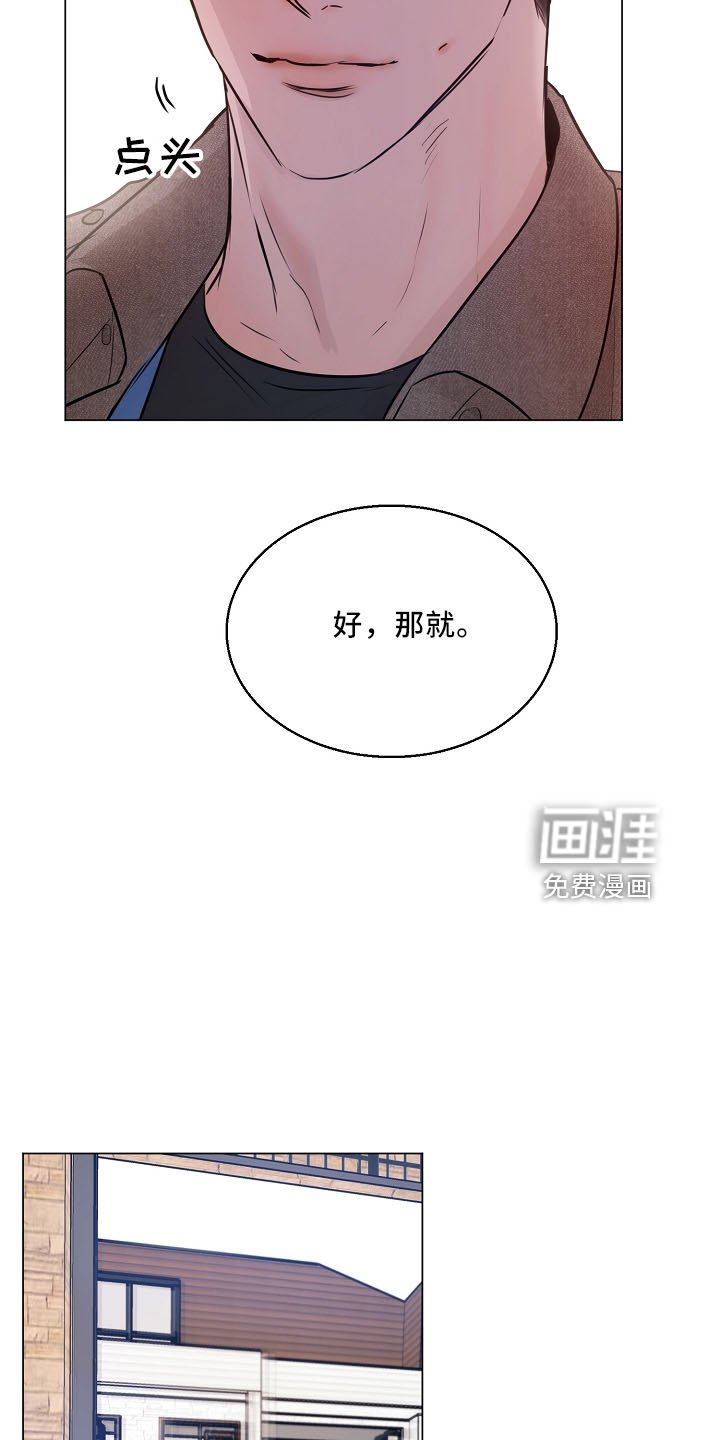 第128章：回趟家