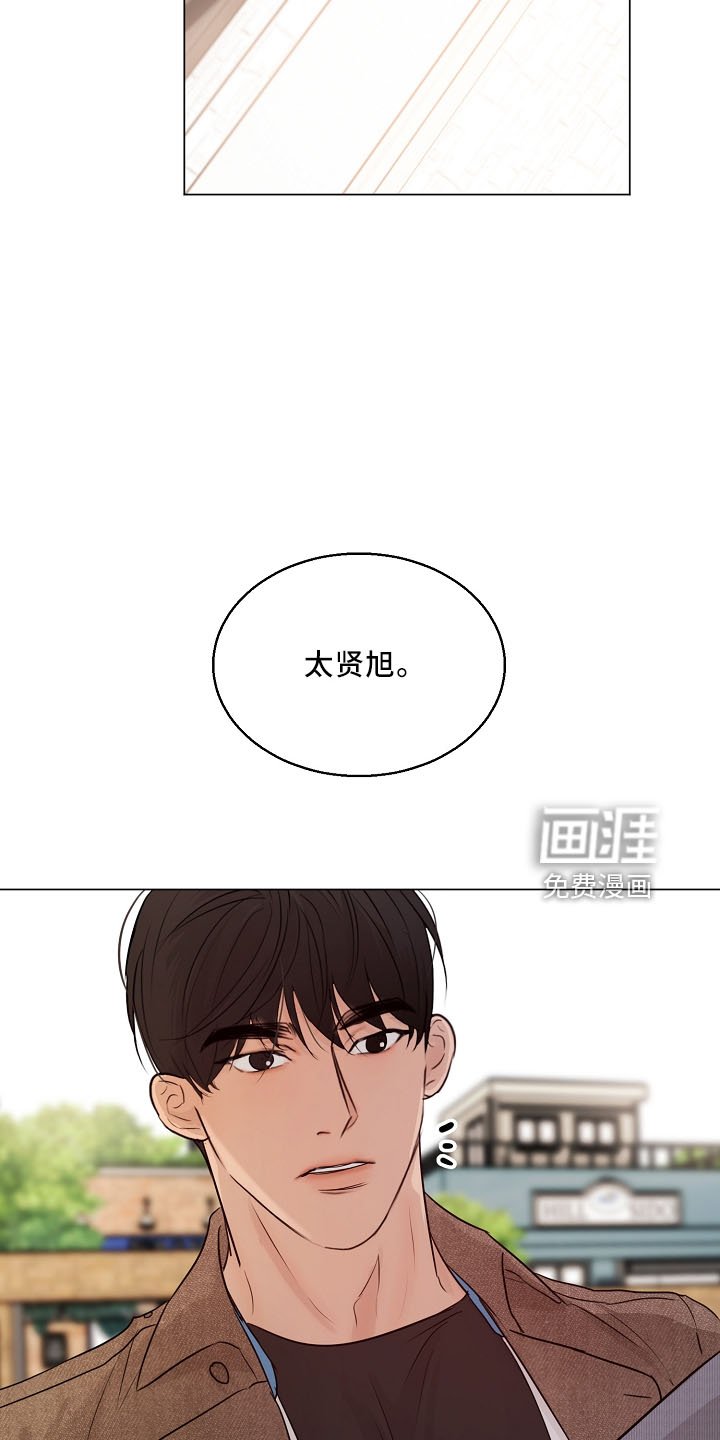 第128章：回趟家