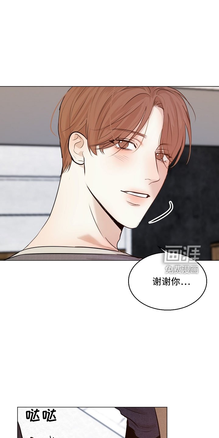 第128章：回趟家