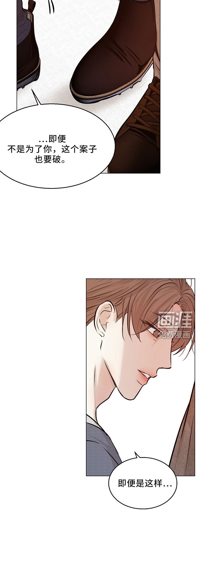 第128章：回趟家